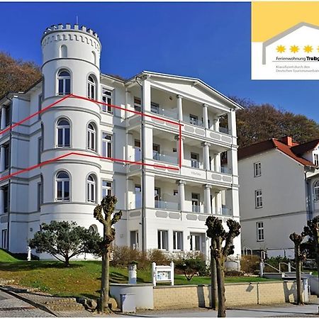 Apartmán Treibgut Sellin  Pokoj fotografie